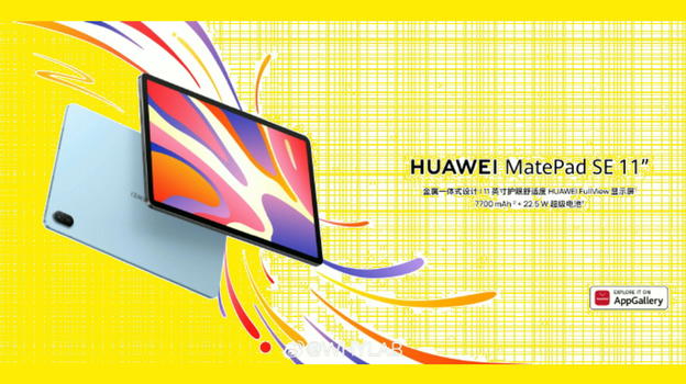 Il nuovo Huawei MatePad SE 11": un’anteprima delle caratteristiche principali.