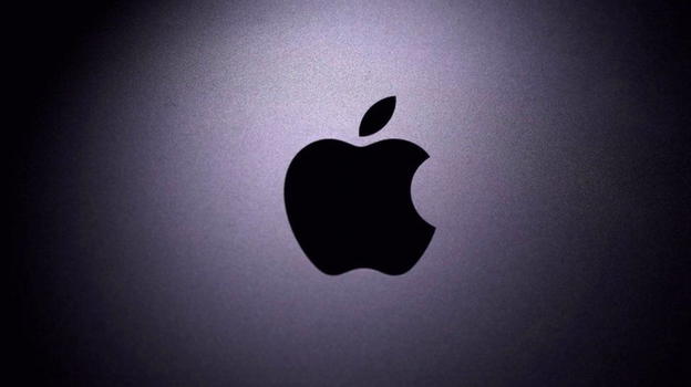 WWDC: attese per app Password dedicata e Apple Intelligence