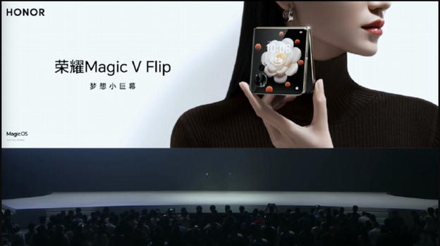 Honor Magic V Flip: innovazione pieghevole e prestazioni avanzate