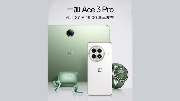 OnePlus svela i dettagli della prossima presentazione estiva: Ace 3 Pro, Watch 2, Pad Pro e powerbank