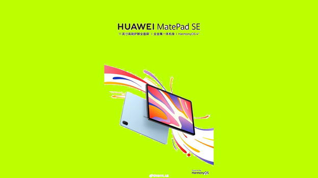 Huawei MatePad SE 2024: potenza ed eleganza a un prezzo competitivo