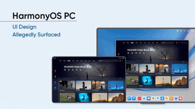 HarmonyOS Next per PC: un salto verso l’interfaccia del futuro