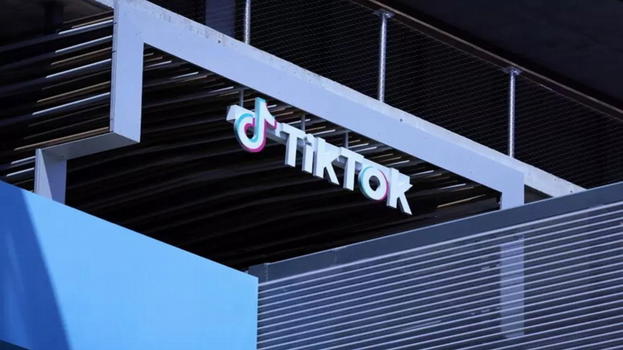 TikTok e ByteDance: la Corte UE conferma la sorveglianza europea per il social network