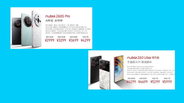 Rilasciati i nuovi Nubia Z60S Pro e Z60 Ultra Leading Version: specifiche tecniche avanzate e prezzi competitivi