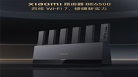 Xiaomi annuncia il router Wi-Fi 7 BE6500: performance eccellenti e innovazioni a prezzi competitivi