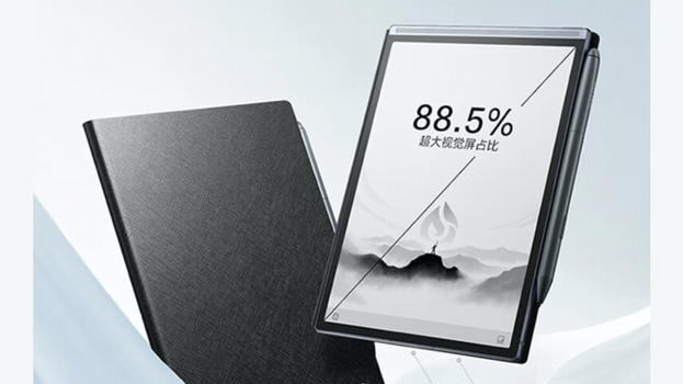 iFLYTEK lancia gli smart office Book Air 2 e Air 2 Pro: E-Note con display E Ink e funzionalità avanzate