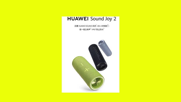 Huawei Sound Joy 2: nuovo altoparlante Bluetooth con maggiore potenza e durabilità