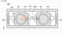 Samsung brevetta una custodia di ricarica wireless per occhiali AR