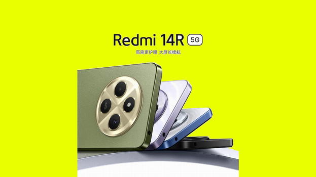 Redmi 14R 5G: il nuovo smartphone economico di Xiaomi con connettività 5G e display a 120 Hz