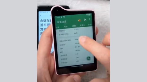 Qin K23s: lo smartphone più compatto di Xiaomi debutta in video