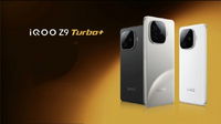 iQOO Z9 Turbo+: potenza e innovazione a prezzi competitivi