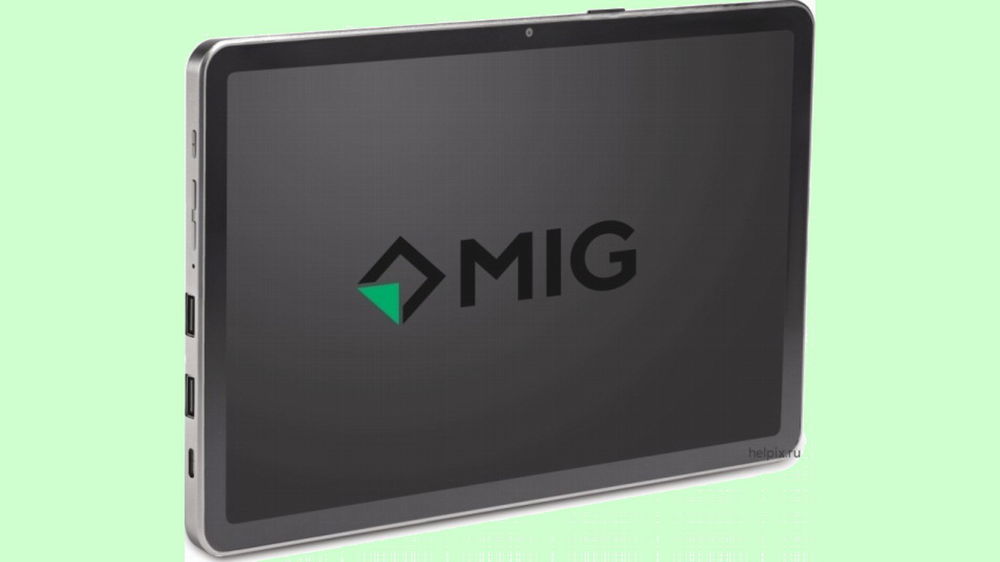 MIG LT1186: il tablet aziendale con Intel e Astra Linux per esigenze professionali