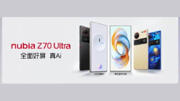 Nubia Z70 Ultra: caratteristiche, prezzi e analisi del nuovo flagship