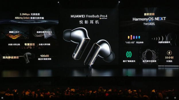 Huawei FreeBuds Pro 4: il suono che supera ogni aspettativa
