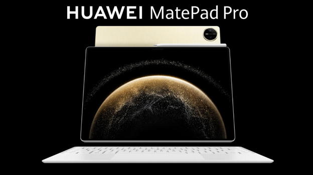 Huawei MatePad Pro 13.2 (2025): potenza e innovazione in un tablet da professionisti