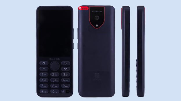 Qin F23: il nuovo dialer Xiaomi che unisce design compatto e potenza