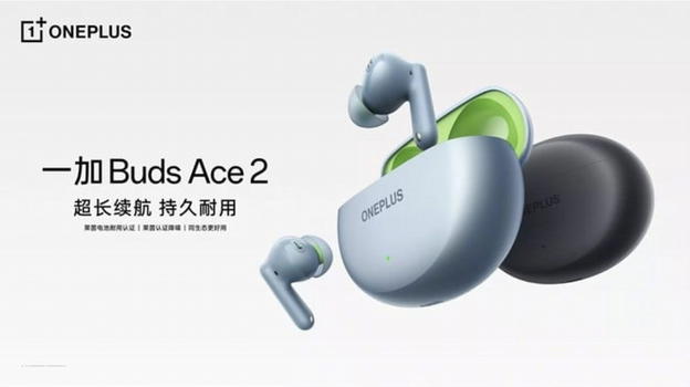 OnePlus Buds Ace 2: autonomia straordinaria e cancellazione del rumore per un’esperienza audio completa