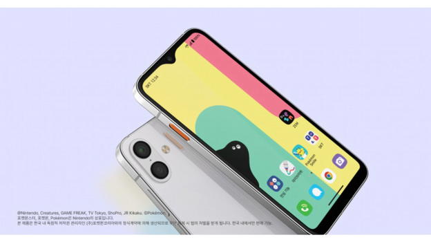 ALT Mive ZEM 3: il nuovo smartphone coreano da 5,8 pollici con Snapdragon e certificazione IP68