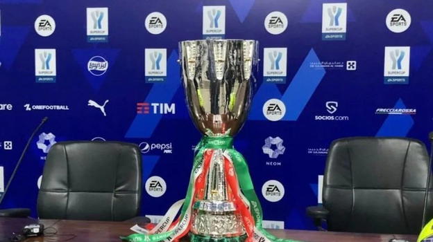 Per la finale di Supercoppa Italiana sarà derby meneghino: Inter – Milan