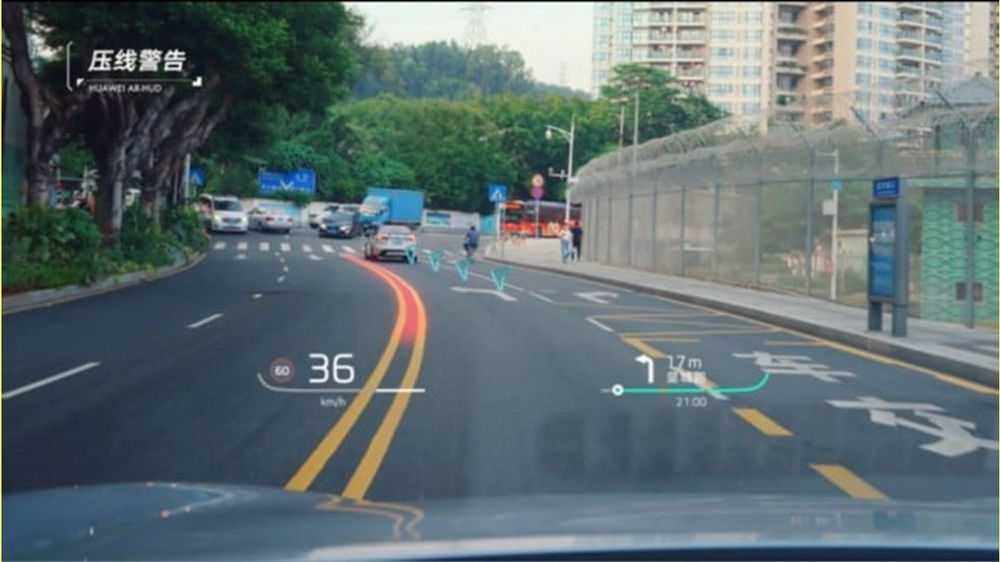 Huawei XHUD-AR: la guida del futuro con l’head-up display a realtà aumentata