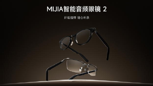 MIJIA Smart Audio Glasses 2: Xiaomi rivoluziona gli occhiali audio con un design sottile e funzioni smart