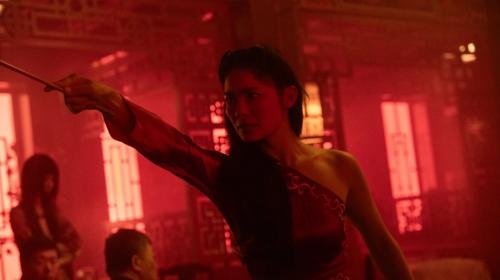 Recensione cinematografica: la città proibita