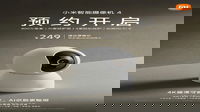 Xiaomi presenta Smart Camera 4: visione notturna a infrarossi, AI e riprese in 4K per una sicurezza domestica smart