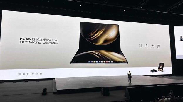 Huawei svela il futuro: Nova 14, WATCH FIT 4, FreeArc e MateBook Fold al mega evento cinese