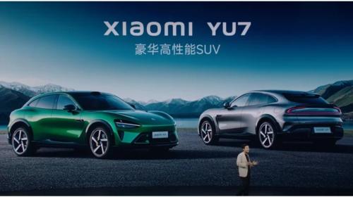 Xiaomi YU7 si scatena: il SUV che sfida le hypercar con 835 km di autonomia, in arrivo a luglio