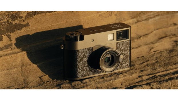 Fujifilm X-HF1: la compatta digitale che reinventa la pellicola con stile half frame