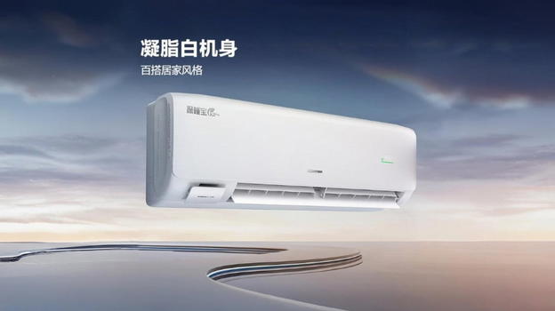 Hisense X3 Plus: il climatizzatore intelligente che rinnova l’aria e garantisce un sonno profondo e silenzioso