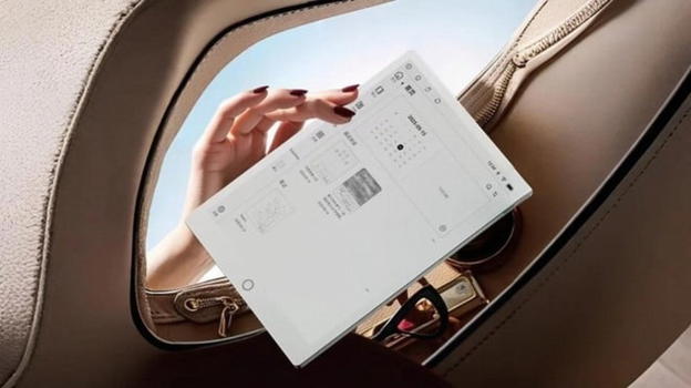 AOC 10W1D: il nuovo tablet e-ink per studio e produttività debutta in Cina a prezzo competitivo
