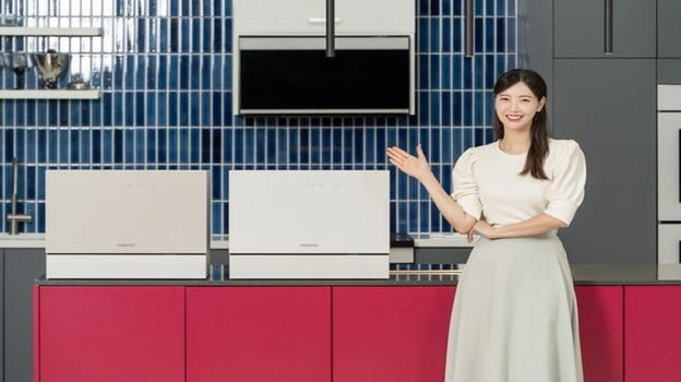 Nuova lavastoviglie Samsung Bespoke 2025 efficienza record e design compatto da banco