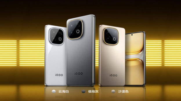 iQOO Z10 Turbo+: potenza da gaming e batteria enorme a un prezzo sorprendente