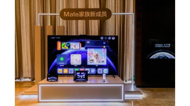 Huawei svela la Mate Smart TV da 110 pollici: lusso e tecnologia a un prezzo importante