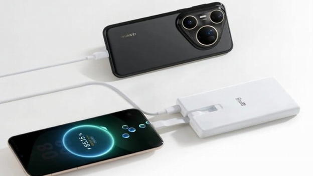 Huawei presenta la powerbank da 12.000 mAh con ricarica rapida a 100 W e certificazione UFCS 1.2
