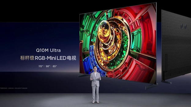 TCL rivoluziona il mercato TV con RGB-mini LED e Super Quantum Dot