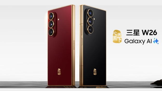 Samsung W26: lusso orientale e potenza assoluta per il pieghevole esclusivo della casa coreana