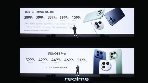Realme GT8 e GT8 Pro: top di gamma cinesi con prestazioni da flagship e batterie da 7.000 mAh