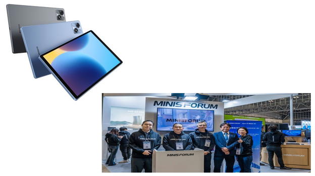 La Cina sorprende con due debutti tecnologici: il tablet Alldocube iPlay 70 e le workstation AI di MINISFORUM