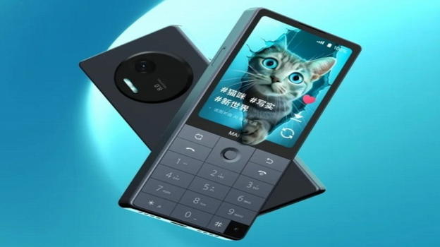 Qin F25: il ritorno del “tasto fisico” con Android 14