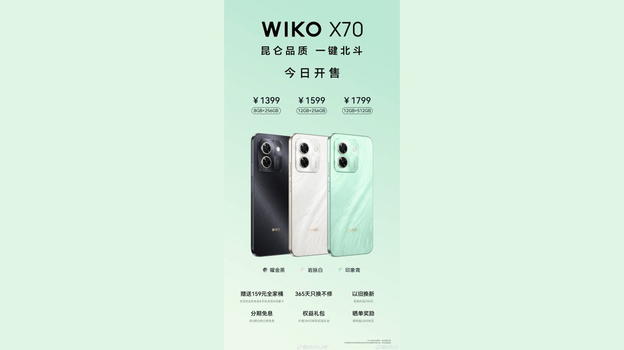 WIKO X70: il nuovo smartphone HarmonyOS con Snapdragon 778G e batteria da 6.100 mAh punta al miglior rapporto qualità-prezzo