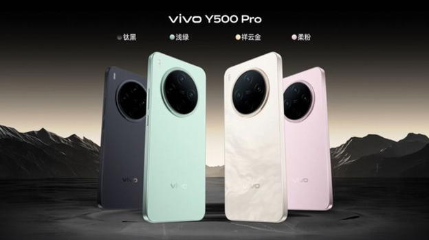 vivo Y500 Pro: il nuovo smartphone di fascia media che sfida i top di gamma