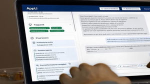 1763373748_691af2b3c8569