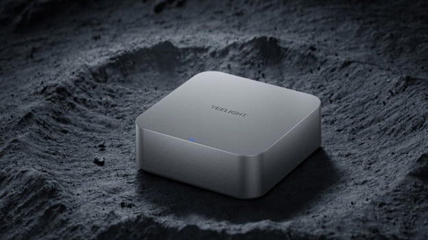 Yeelight Smart Home Hub: il nuovo cuore intelligente della casa connessa che unifica davvero tutto