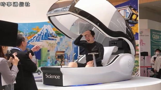 Mirai Human Washing Machine: la cabina giapponese che lava e asciuga in 15 minuti