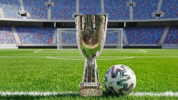 Arabia Saudita: la guida completa alla supercoppa italiana