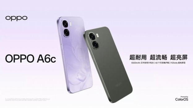 OPPO A6c: smartphone entry-level con grande batteria e display ampio in arrivo dalla Cina