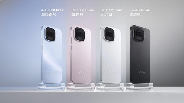 iQOO Z11 Turbo: il nuovo smartphone gaming con Snapdragon 8 Gen 5 e display da 144 Hz