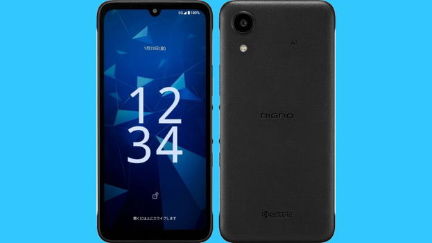 Kyocera Digno SX5 debutta in Giappone: lo smartphone business che punta tutto su resistenza e affidabilità